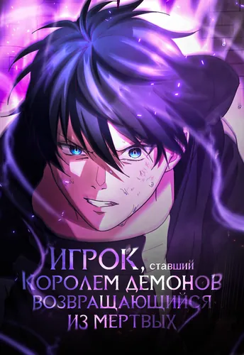 Обои