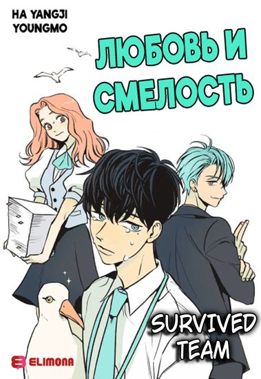 Обои