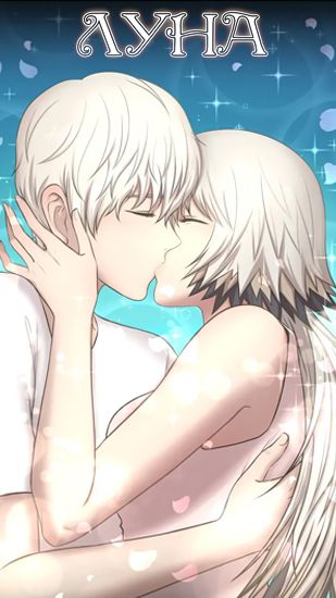 Обои