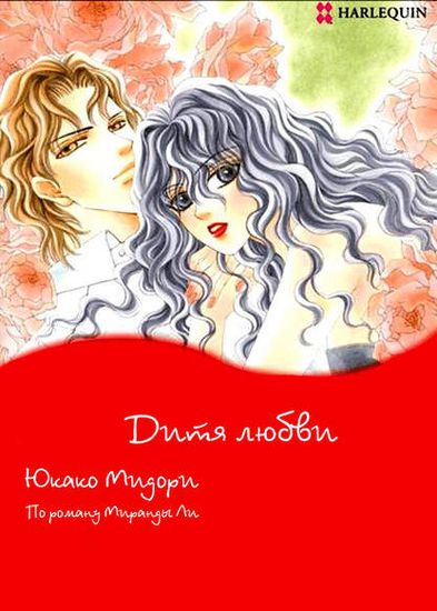 Обои