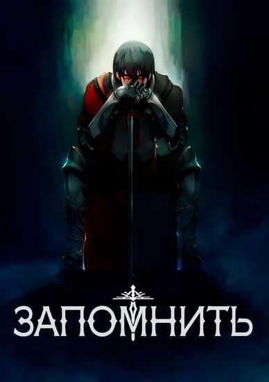 Обои