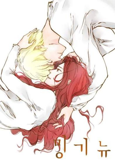 Обои
