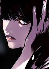 MODE II