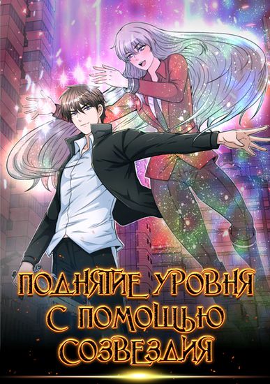 Обои