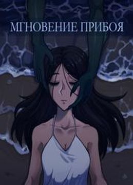 Обои