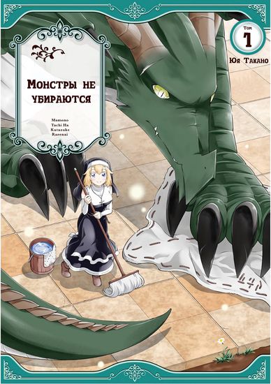 Обои