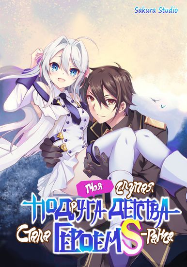 Обои