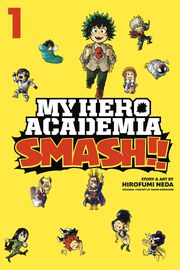 Моя геройская академия Smash!!
