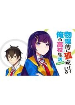 Обои