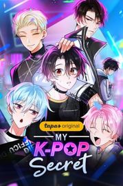 Мой K-Pop секрет