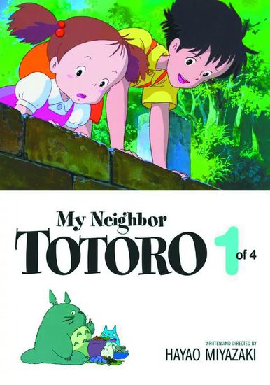 Обои