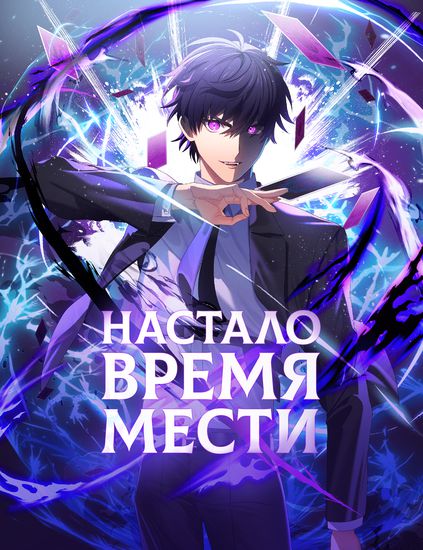 Обои