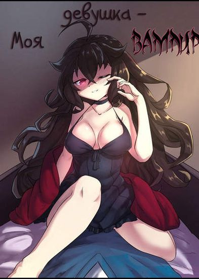 Обои