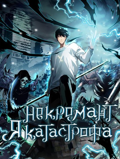 Обои