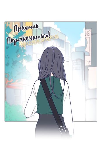 Обои