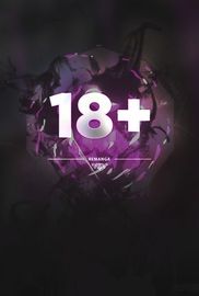 Нопаку 25