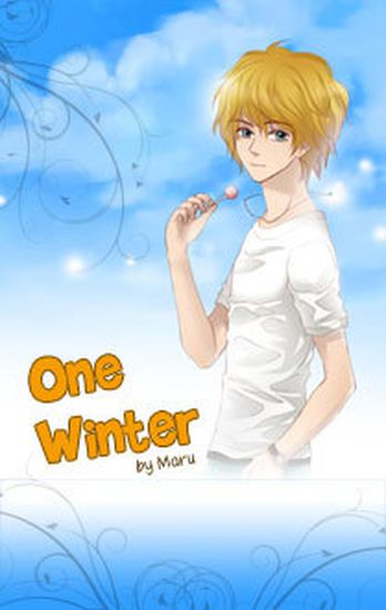 Обои