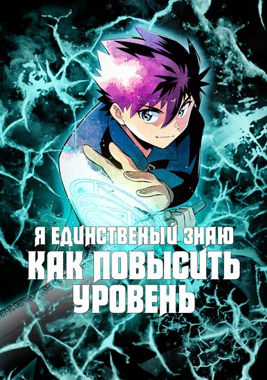 Обои