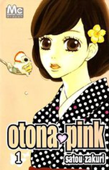 Обои