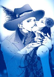 Ателье «Paradise Kiss»