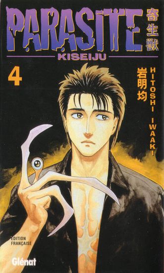 Обои