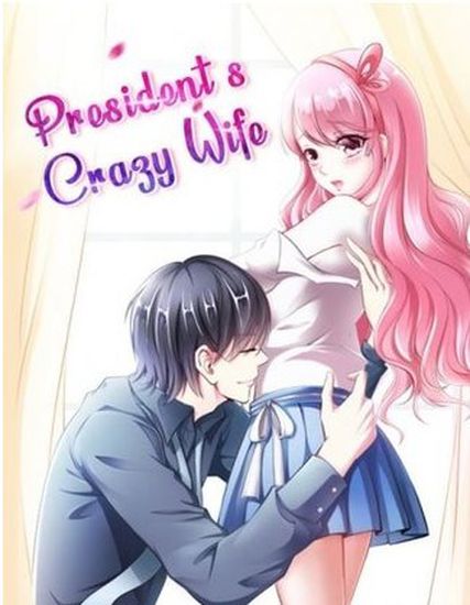 Обои