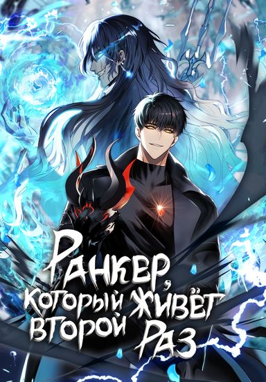 Обои