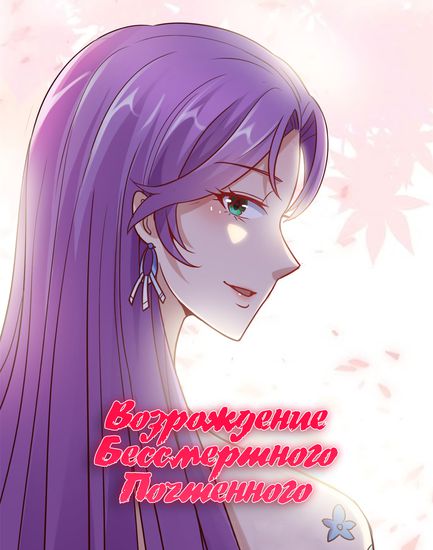 Обои