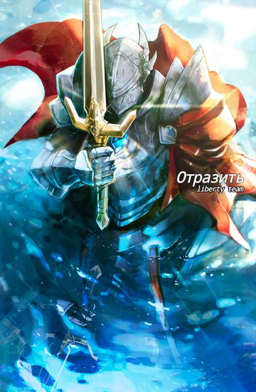 Обои