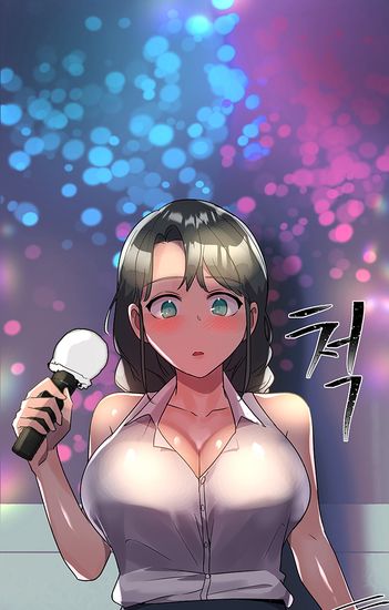 Обои