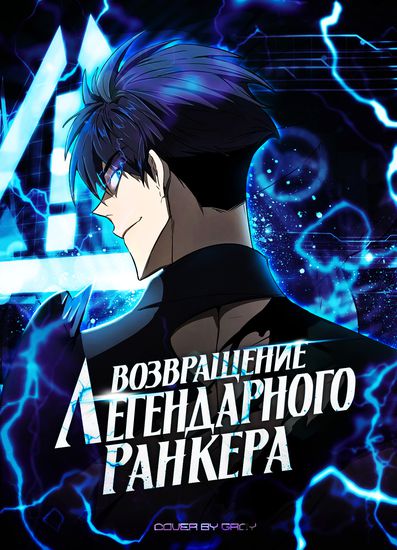 Обои