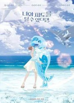 Обои