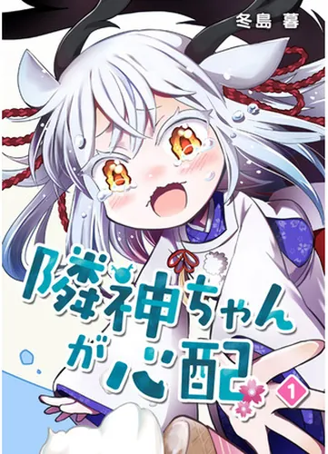 Обои
