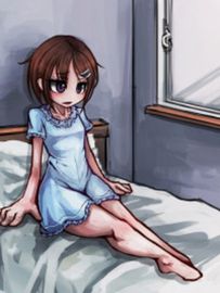 Гниющая суженая