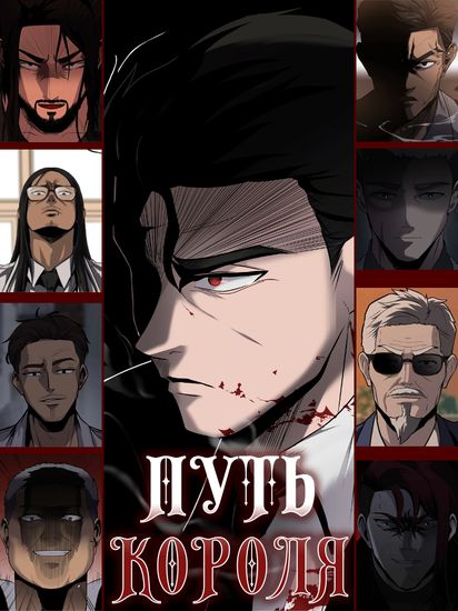 Обои
