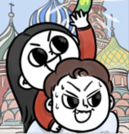 Ого, Россия!