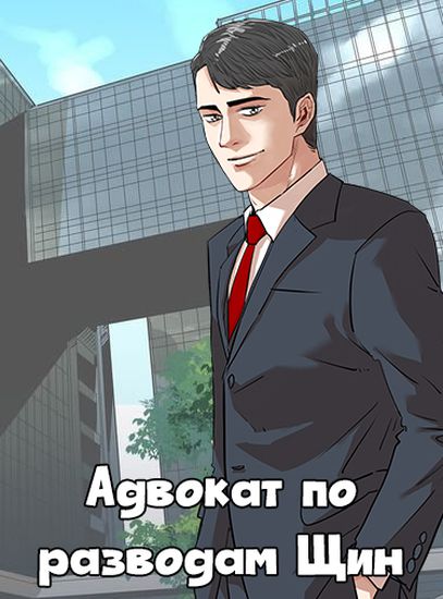 Обои