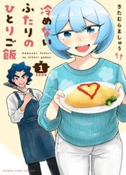 Обои