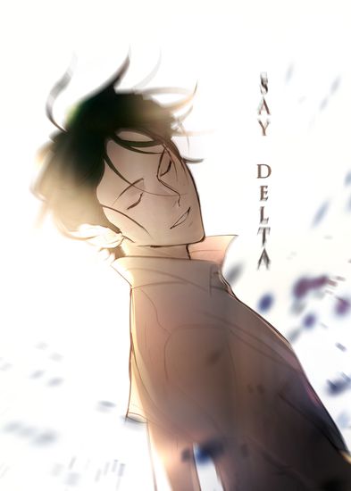 Обои