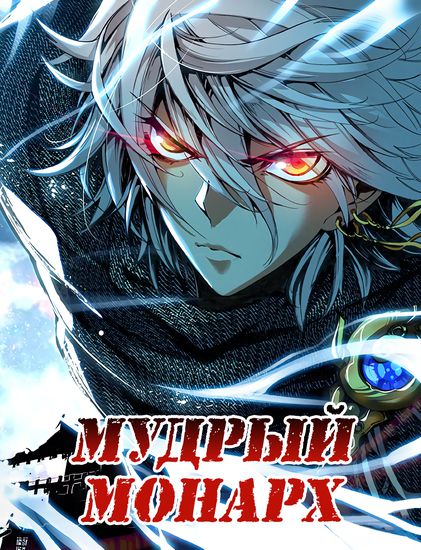 Обои