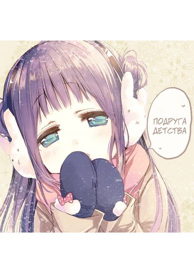 Обои