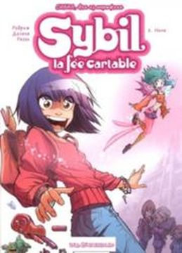 Обои