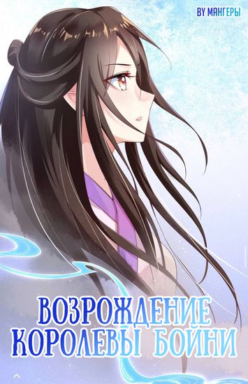 Обои