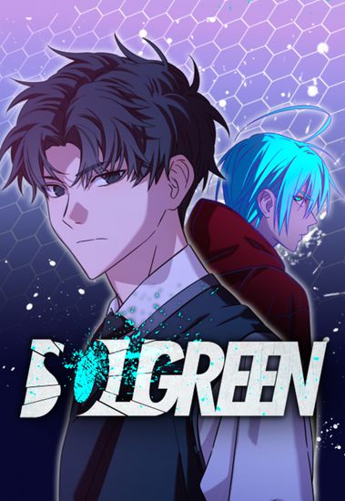 Обои