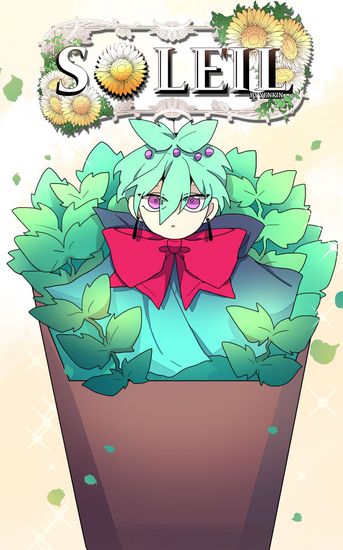 Обои