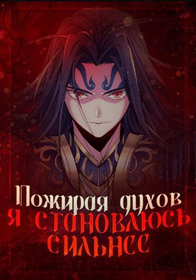 Обои