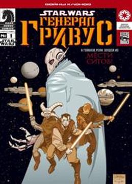Обои