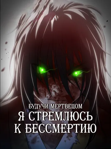 Обои