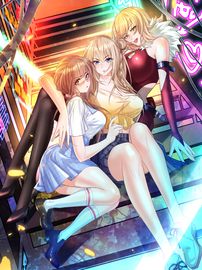 Супер игрок