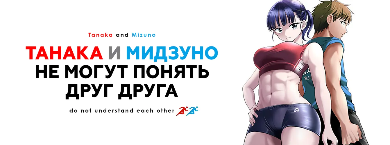 Обои